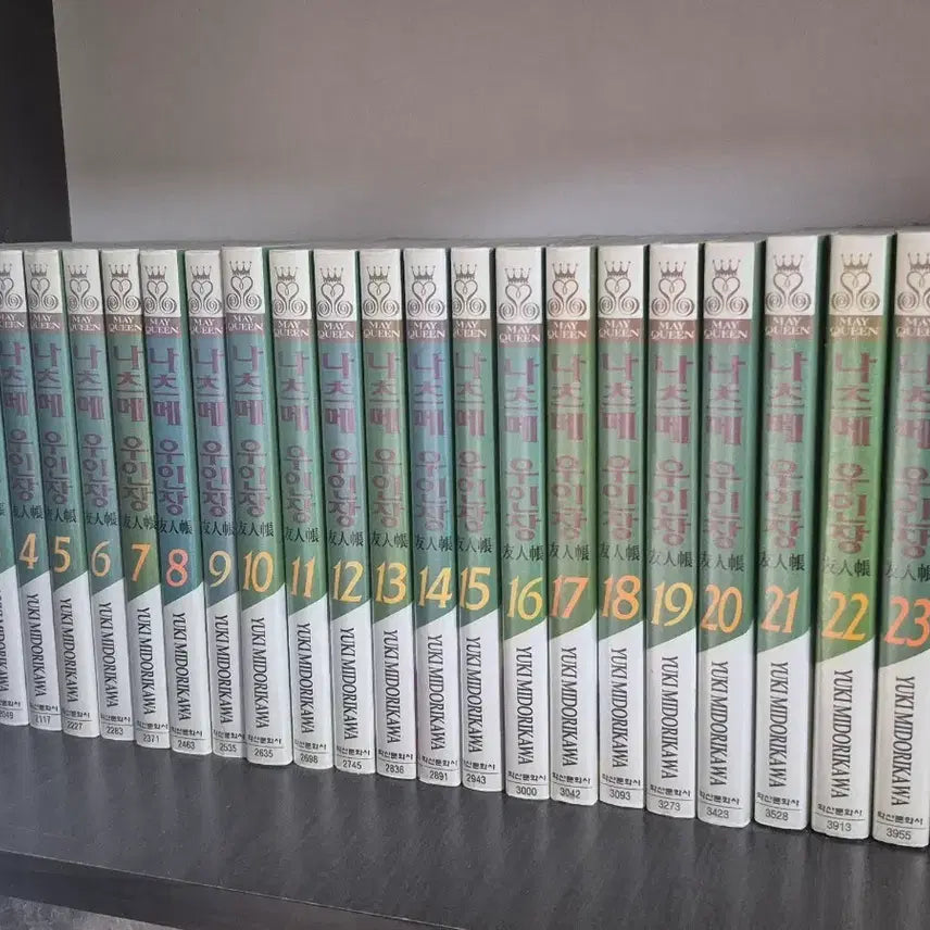 [BUNJANG] Natsume's Book of Friends Manga Volumes 1-24 + Nyanko-sensei / 니츠메우인장 만화책 1~24권 + 야옹선생 우인장