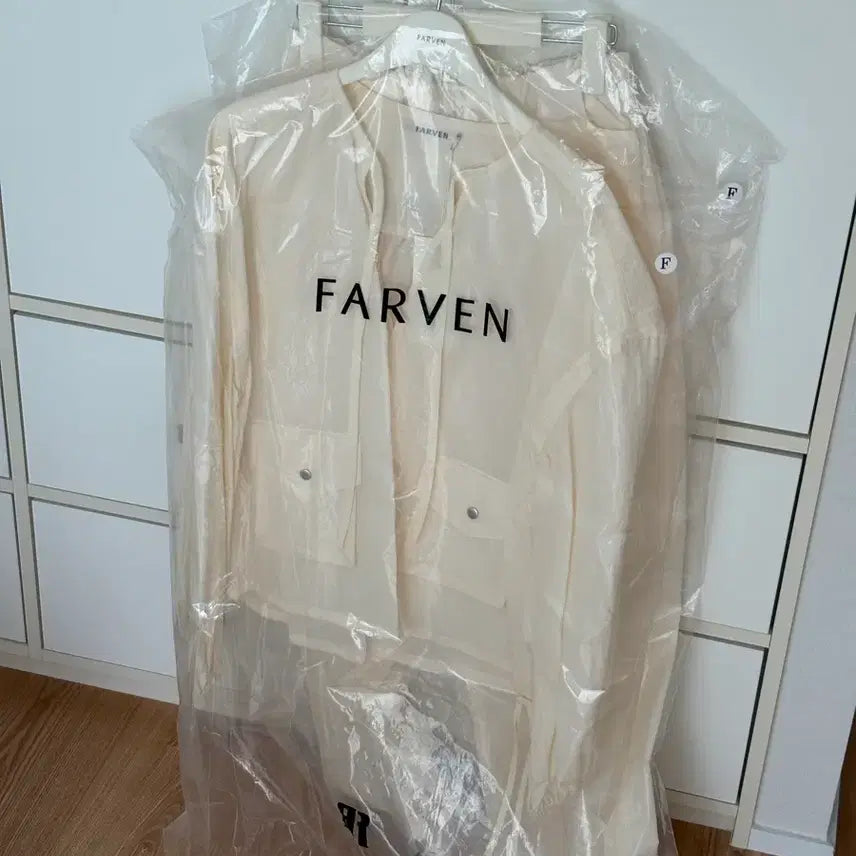 [BUNJANG] Parfaim Cream Setup Suit / 파르벵 크림 셋업