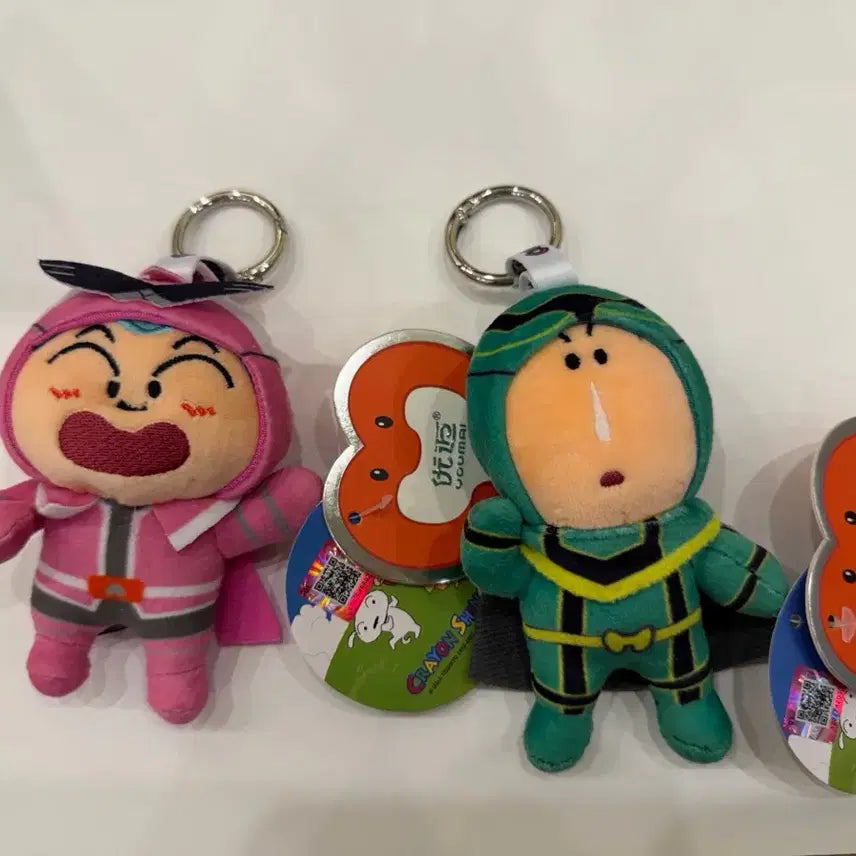 [BUNJANG] Crayon Shin-chan Kazama Kun & Yoshinaga Midori D-League Keychains Set of 2 New / 짱구는 못말려 훈이 맹구 떡잎방범대 키링 2종 세트 새상품