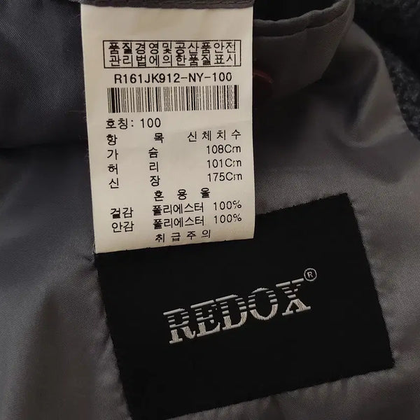 [BUNJANG] Red Oaks Men's Summer Spandex Jacket Size 100 Polyester / 레드옥스/여름스판자켓/깨끗한/정품/남성100