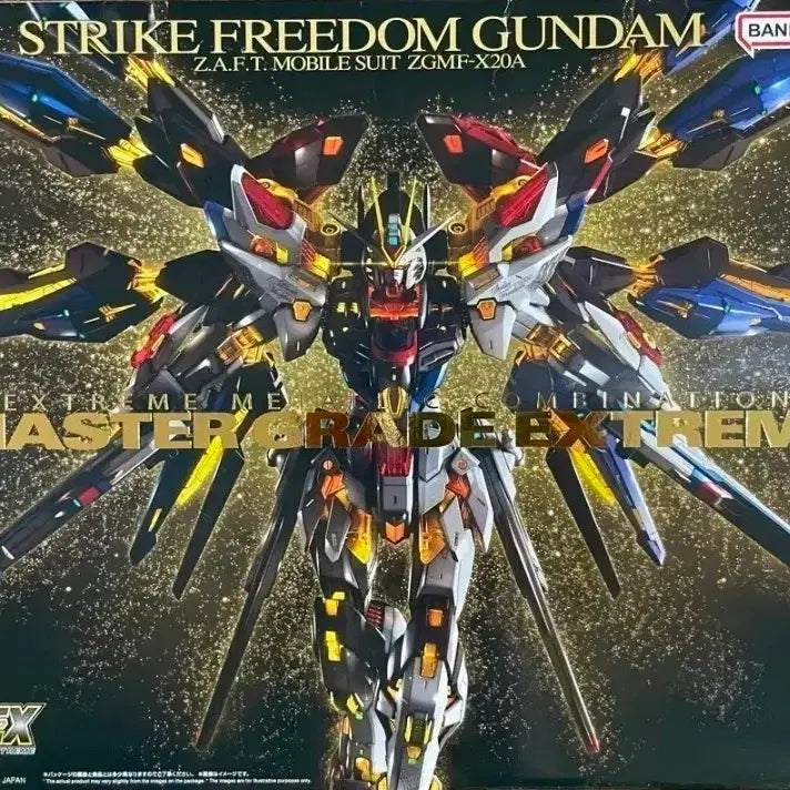 [BUNJANG] Bandai Namco MGEX Strike Freedom Gundam / 반다이남코 스트라이크 프리덤 건담 MGEX EXTREME