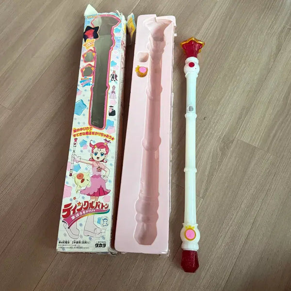 [BUNJANG] Byulnara Komi Magic Wand Classic Toy / 별나라코미 요술봉 고전완구 고전문구 고전