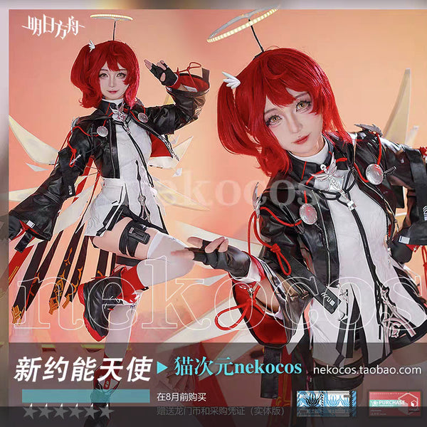 [BUNJANG] Arknights Shining Neko Shop Cosplay Full Set L (Outfit + Wig + Shoes + 2 Weapons + Wings + Halo) / 명일방주 신시아 네코샵 코스프레 풀셋 L (옷+가발+신발+무기2종+날개+헤일로)