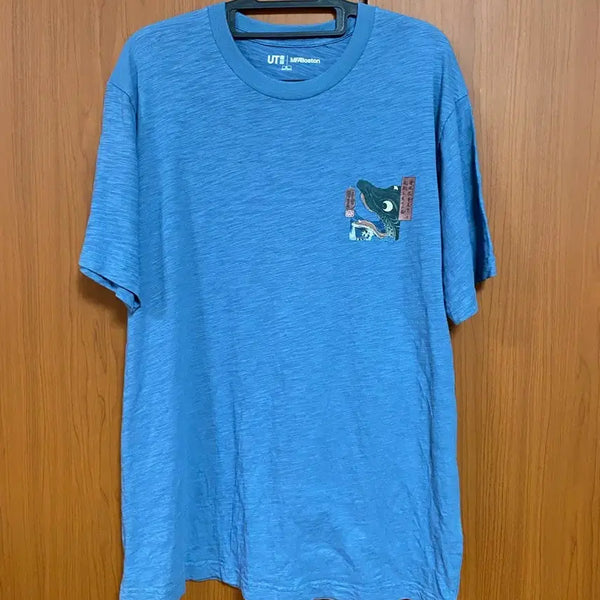 [BUNJANG] UNIQLO Ukiyo-e Dark Fantasy Graphic T-Shirt XL / [UNIQLO] 유니클로  Ukiyo-e Dark Fantasy 티셔츠 XL사이즈