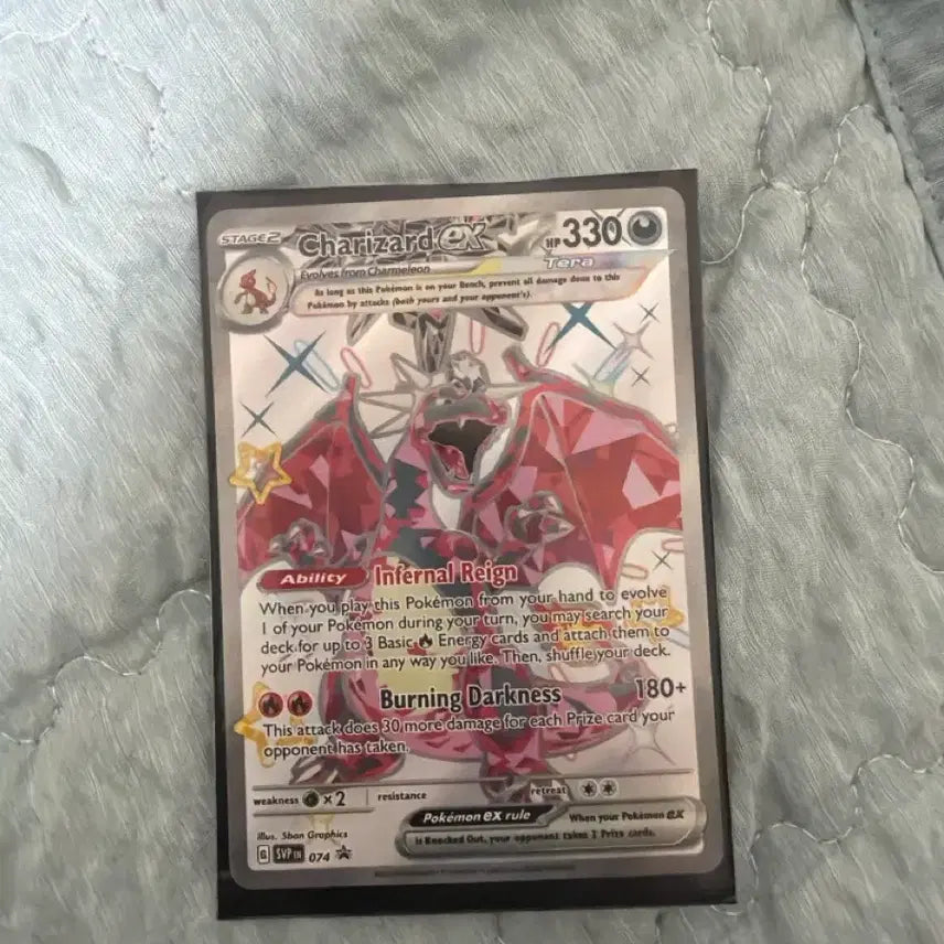 [BUNJANG] Charizard SSR Card / 리자몽 ssr