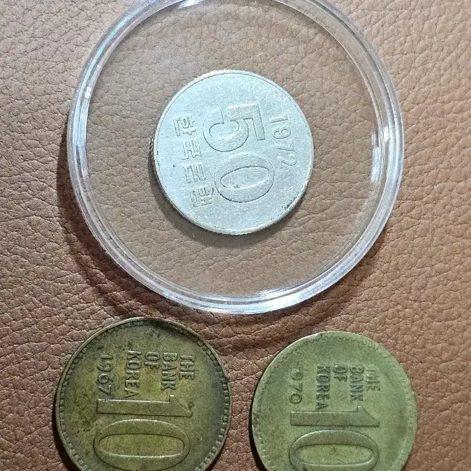 [BUNJANG] 1972 50 Won Coin, 1967 & 1970 10 Won Coins (3 Total) / 첫 발행 1972년 50원과 1967년, 1970년 10원 동전 총3개