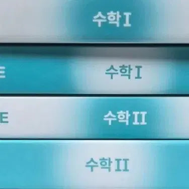 [BUNJANG] Sidae Injae Math Past Questions More Advanced Math Vol 1 & 2 / 택포) 27 시대인재수학 기출 모어 수1수2
