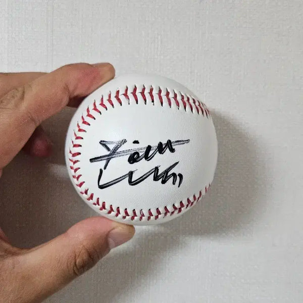 [BUNJANG] Hanwha Eagles Moon Hyun-bin Autographed Baseball / 한화 문현빈 싸인볼
