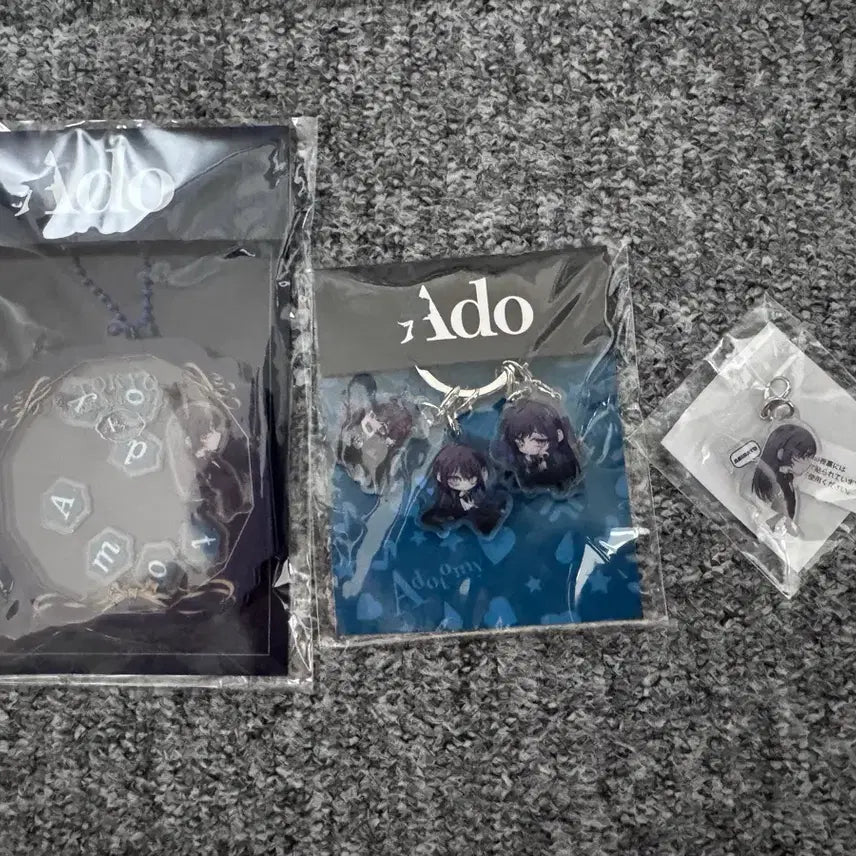 [BUNJANG] Ado Tokyo Limited Edition Keychain / ado 도쿄 한정 키링 판매합니다