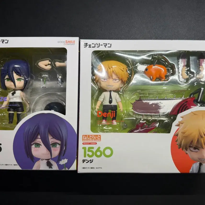 [BUNJANG] Good Smile Company Nendoroid Chainsaw Man - Reze & Denji Full Box Set / 굿스마일컴퍼니 넨도로이드 체인소맨 레제,덴지 피규어 (풀박스) 일괄 판매합니다!
