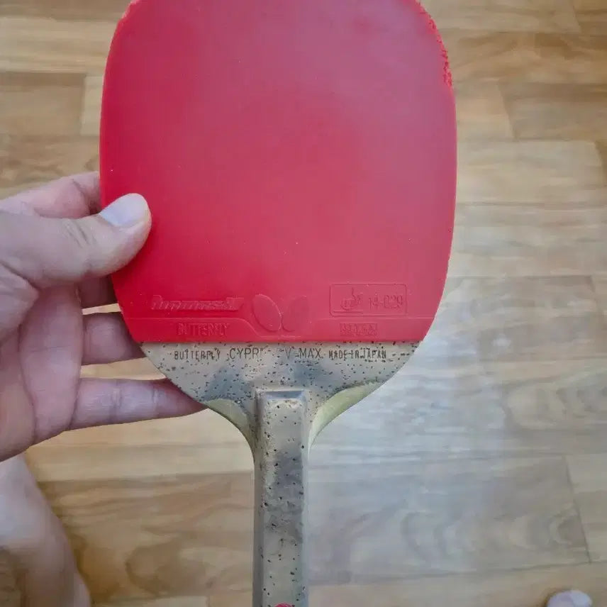 [BUNJANG] Butterfly Cypress Vmax Penhold Table Tennis Racket / 버터플라이 싸이프레스 Vmax 펜홀더 탁구채