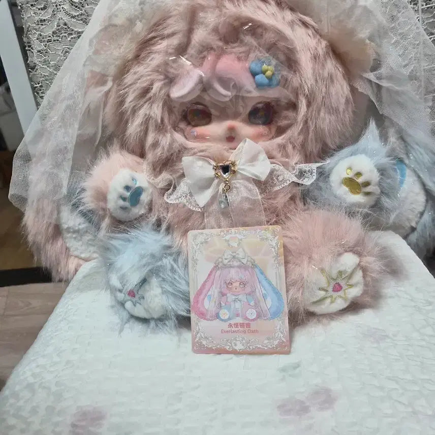 [BUNJANG] Lucy 600% Plush Doll - New Arrival / [신상&&&] 최신  루시 600 인형 대박시크 팝니다