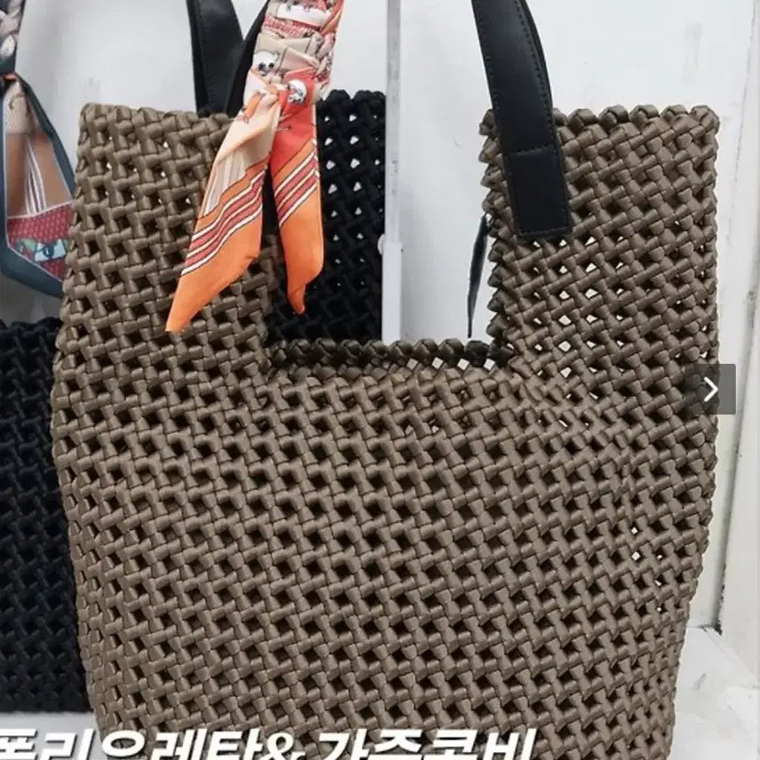 [BUNJANG] Polyurethane & Leather Combination Net Tote Bag / 폴리우레탄&가죽 콤비 그물 가방