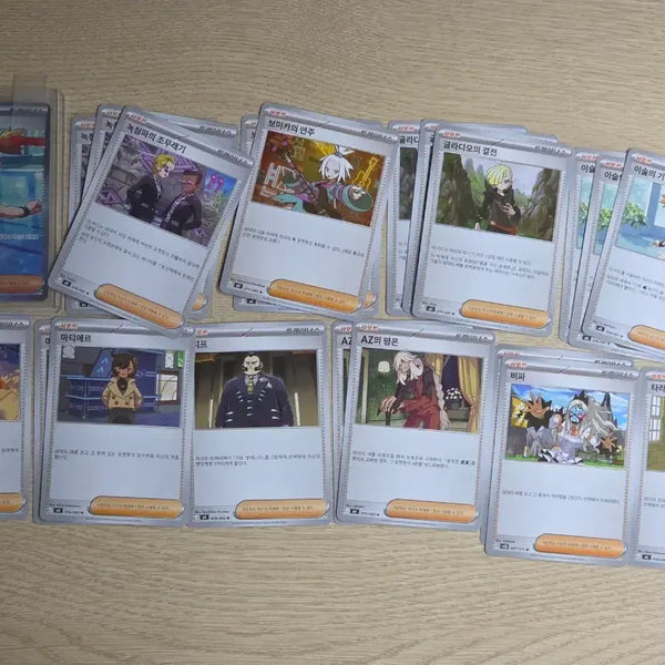 [BUNJANG] Pokemon Card Misty's Determination and Support Card Bundle (21 Cards) / 포켓몬카드 이슬의 기력 외 서포트 모음 (21장 일괄)