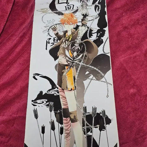 [BUNJANG] Haikyu!! Poster Set (3 pcs) / 하이큐 포스터(3장)