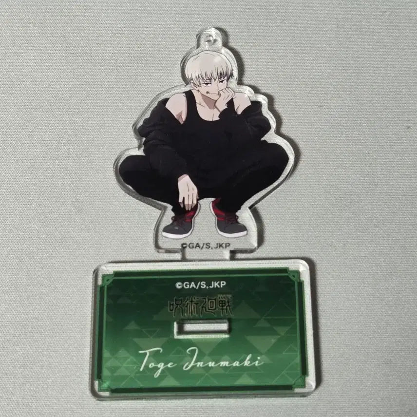 [BUNJANG] Jujutsu Kaisen Inumaki Toge Acrylic Stand / 주술회전 이누마키 토게 아크릴