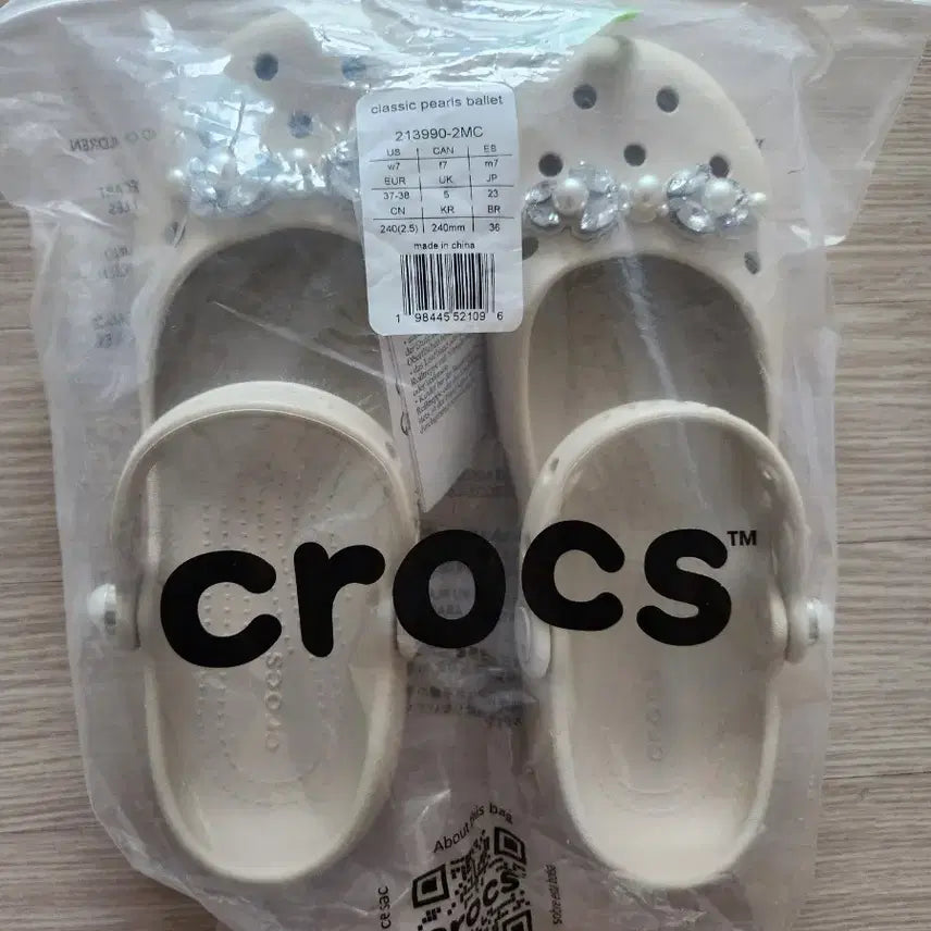 [BUNJANG] Crocs Ballet Frappe Shoes (Size 240) / 크록스발레 프라페