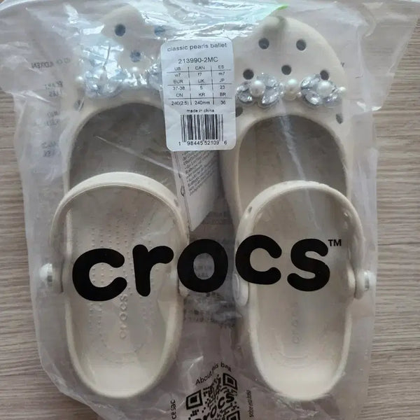 [BUNJANG] Crocs Ballet Frappe Shoes (Size 240) / 크록스발레 프라페