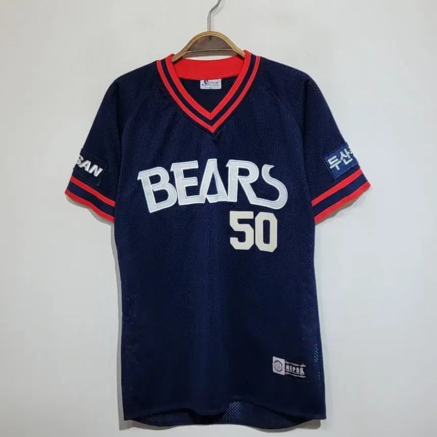 [BUNJANG] Doosan Bears Baseball Jersey - Kim Hyun Soo / (90) 두산베어스 야구져지 반팔 김현수 마킹 유니폼