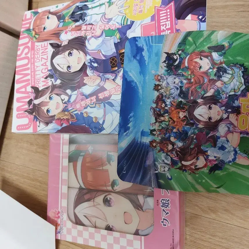 [BUNJANG] Uma Musume Towel and Magazine Bundle Set / 우마무스메 타올, 매거진 판매
