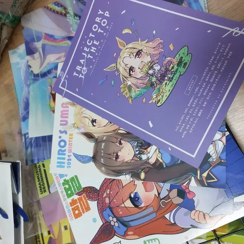 [BUNJANG] Uma Musume Doujinshi Artbook Bundle Set / 우마무스메 동인 화보집, 동인지 판매