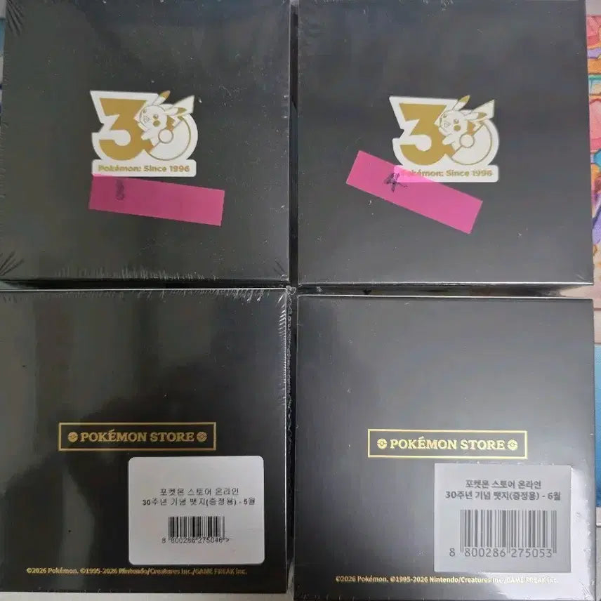 [BUNJANG] Pokemon 30th Anniversary Badge Bundle Set (March-June) / 포켓몬 30주년 뱃지 3,4,5,6월 일괄