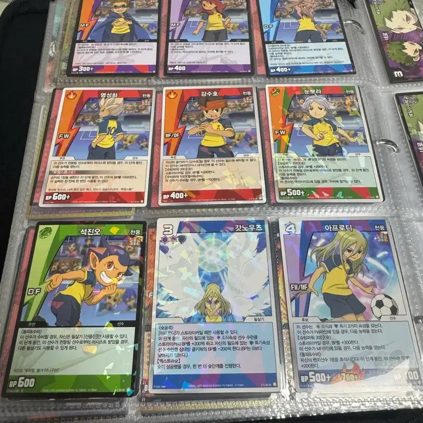 [BUNJANG] Thunder Eleven Individual Cards / 썬더일레븐 카드 낱개 판매