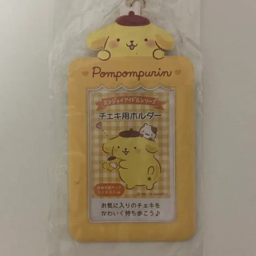 [BUNJANG] Sanrio Pompompurin Instant Camera Holder Photocard Holder / 산리오 폼폼푸린 체키홀더 포카홀더