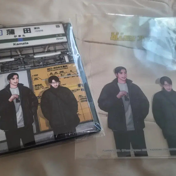 [BUNJANG] Family Restaurant Special Edition Passport & Transparent Card Set / 패밀리 레스토랑 가자 특전 (여권/투명카드)