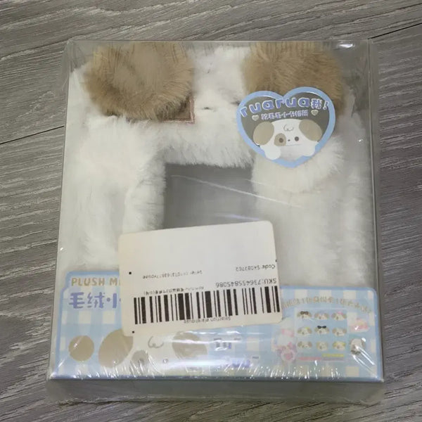 [BUNJANG] Dog Shaped Photocard Binder / 강아지 포카 바인더 미개봉