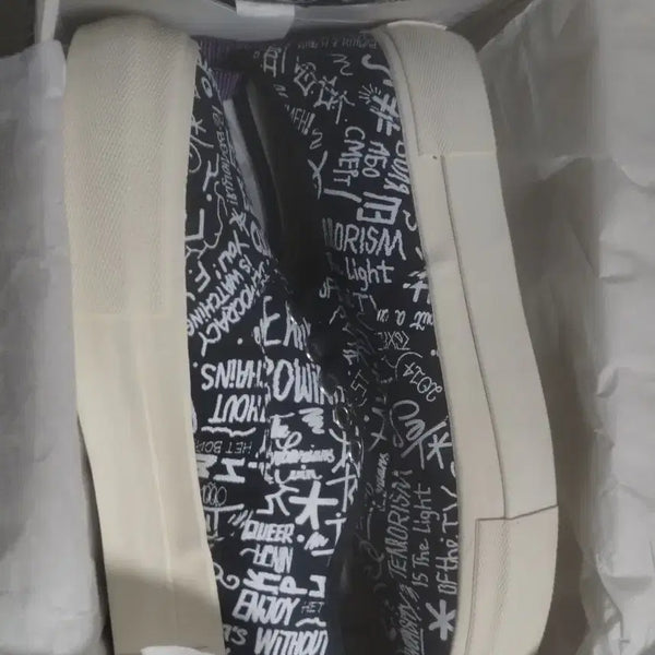 [BUNJANG] ETIS Mother Canvas Graffiti Design Sneakers / 이티스 마더 캔버스