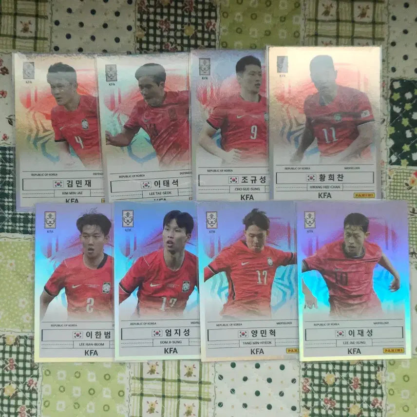 [BUNJANG] K League Panini National Team Cards Bundle Set (8 cards) / 2026 k리그 파니니 국대카드 8장 일괄판매