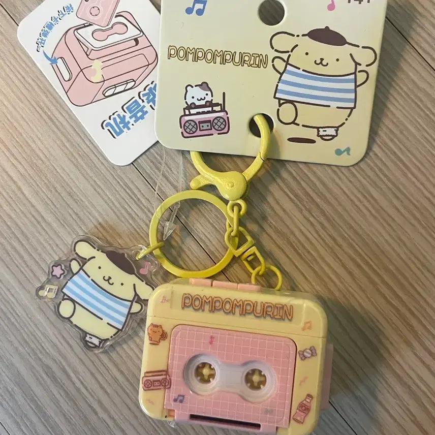 [BUNJANG] Sanrio Pompompurin Cassette Keyring / 산리오 폼폼푸린 카세트 키링 새상품