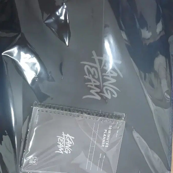 [BUNJANG] Megastudy Kang Min-cheol Dasangdadok Mock Exam Storage Box & Planner Set / 메가스터디 강민철 다상다독 선착순 굿즈 모의고사보관함 플래너