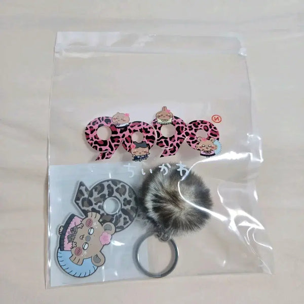[BUNJANG] Chiikawa Garu Logo Rubber Keychain (Sealed) / (미개봉) 9090 갸루 치이카와 로고 러버 키체인 키링 - 갸루 모몽가