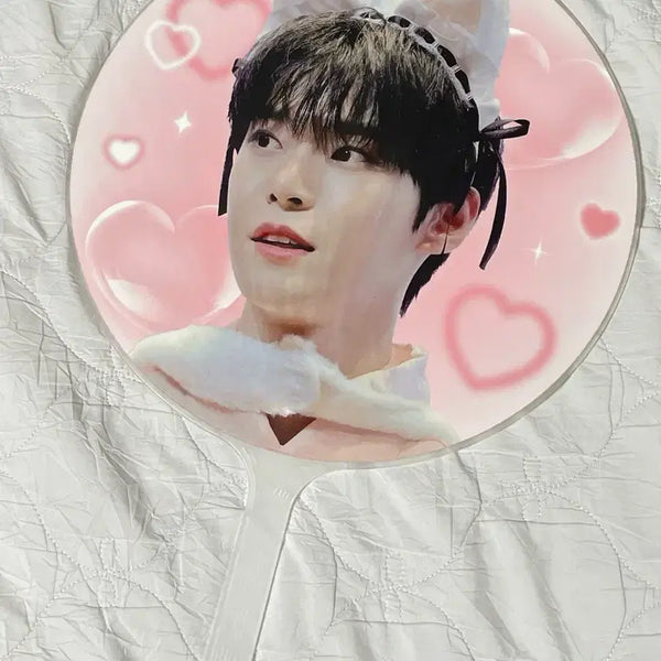 [BUNJANG] NCT Doyoung Uchiwa / 엔시티 도영고양이 우치와