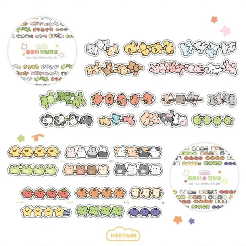 [BUNJANG] Hiyane Kiss Cut Sticker Set (2 Types) / [히야네] 키스컷 2종 - 줄줄이 매달려요, 줄줄이 손 잡아요