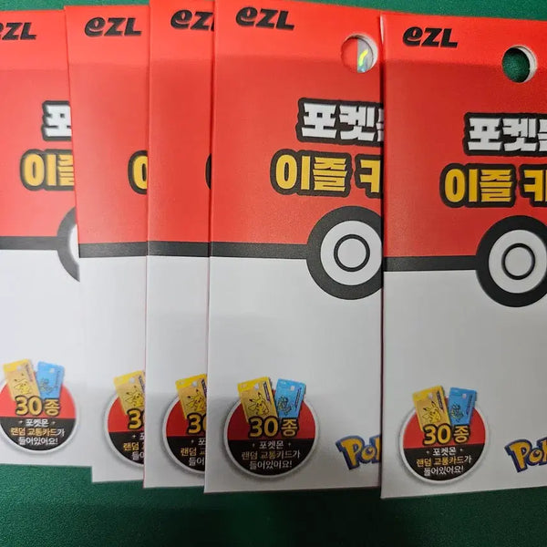 [BUNJANG] Pokemon Double-Proof Transit Card (Sealed) / 포켓몬 이증 교통카드 미개봉