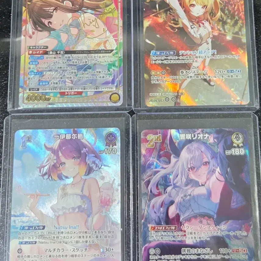 [BUNJANG] Hololive & Idolmaster Signed Card Bundle Set (with Stellar Blade Bonus) / 홀로라이브 및 아이마스 카드 일괄 판매 (+ 스텔라 블레이드 증정)