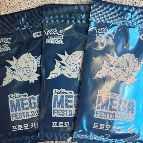 [BUNJANG] Magikarp Promo Card Set Sealed / 잉어킹 프로모 카드 3장 판매 합니다 미개봉
