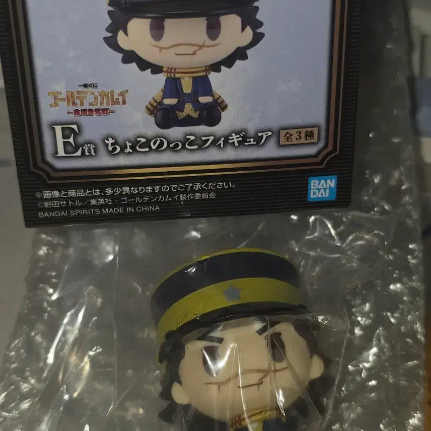 [BUNJANG] Golden Kamuy Ichiban Kuji Chokonokko Figure Sugimoto / 골든 카무이 이치방쿠지 E상 쵸코놋코 피규어 스기모토