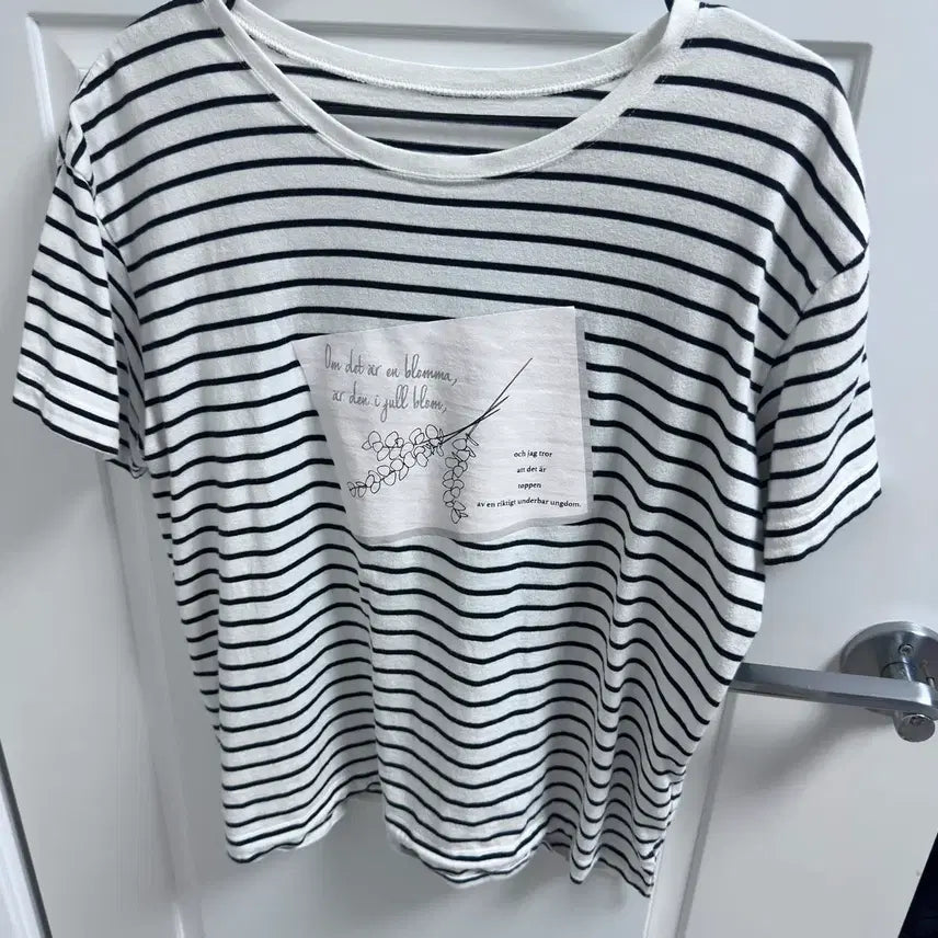 [BUNJANG] Striped Short Sleeve T-Shirt / 스트라이프 반팔 티셔츠