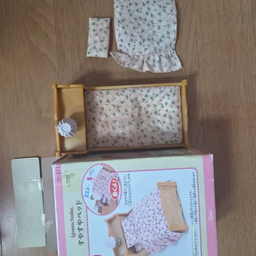 [BUNJANG] Sylvanian Families Old Bed / 실바니안 올드 침대
