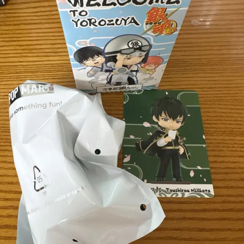[BUNJANG] Pop Mart Gintama Hijikata Toshiro Figure (Sealed) / 팝마트 은혼 히지카타 미개봉 새상품