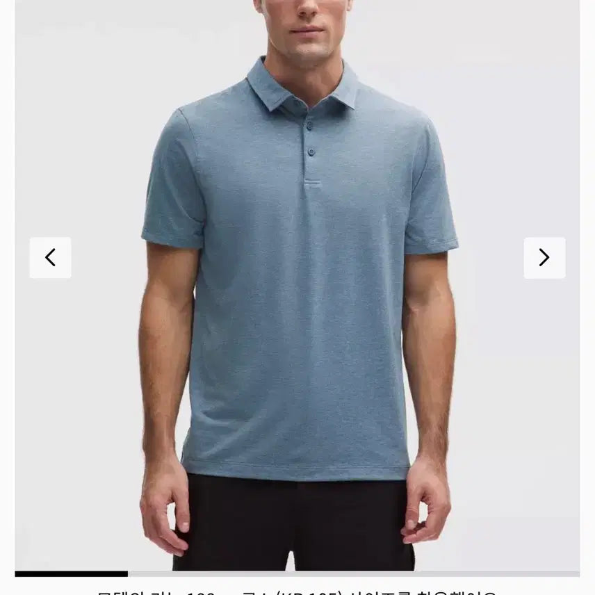 [BUNJANG] Lululemon Evolution Short Sleeve Polo Shirt / 룰루레몬 에볼루션 숏슬리브 폴로 셔츠