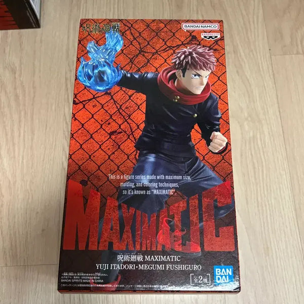[BUNJANG] Jujutsu Kaisen Itadori Yuji MAXIMATIC Figure / 주술회전 MAXIMATIC 맥시매틱 이타도리 유지 피규어
