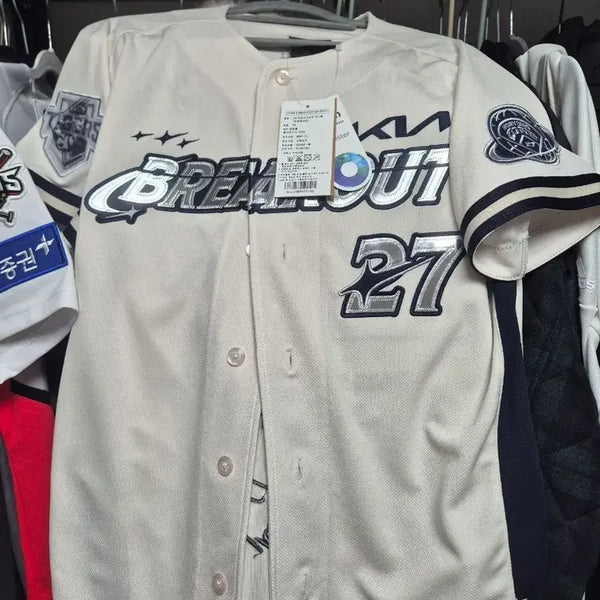 [BUNJANG] Kim Ho Ryung Breakout Jersey Size 90 / 김호령 브레이크아웃 90사이즈팝니다