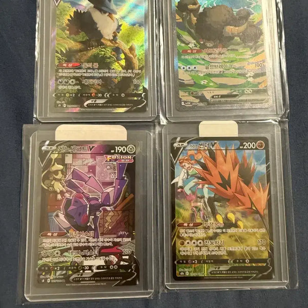 [BUNJANG] Pokemon Card Set (3 SAR, 1 CSR) / 포켓몬 카드 4종 묶음 sar3+csr1 급처