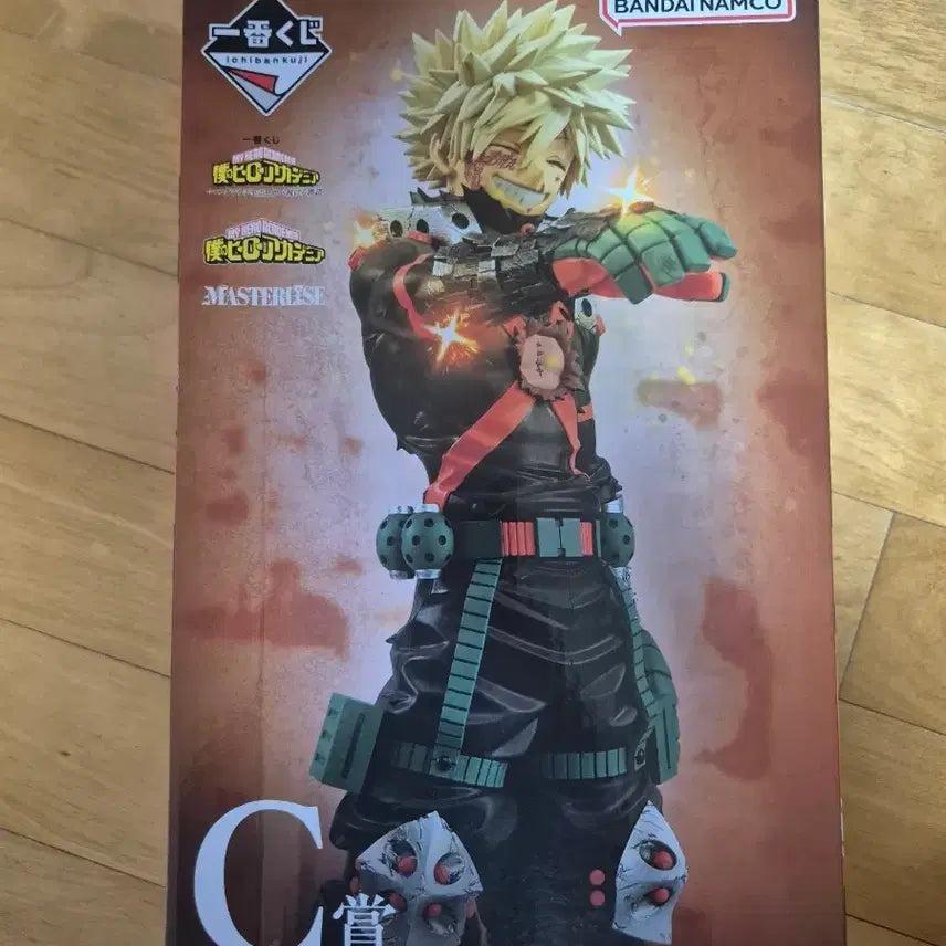 [BUNJANG] My Hero Academia Ichiban Kuji Bakugo C Prize (Sealed) / 미개봉 택포 10) 나히아 히로아카 쿠지 바쿠고 c상