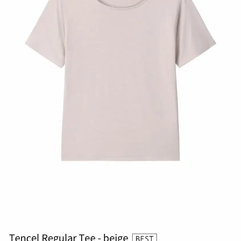 [BUNJANG] Breeze Archive Tencel Regular Short-Sleeve T-Shirt Beige / 텐셀 레귤러 반팔티 베이지 브리즈아카이브 티셔츠